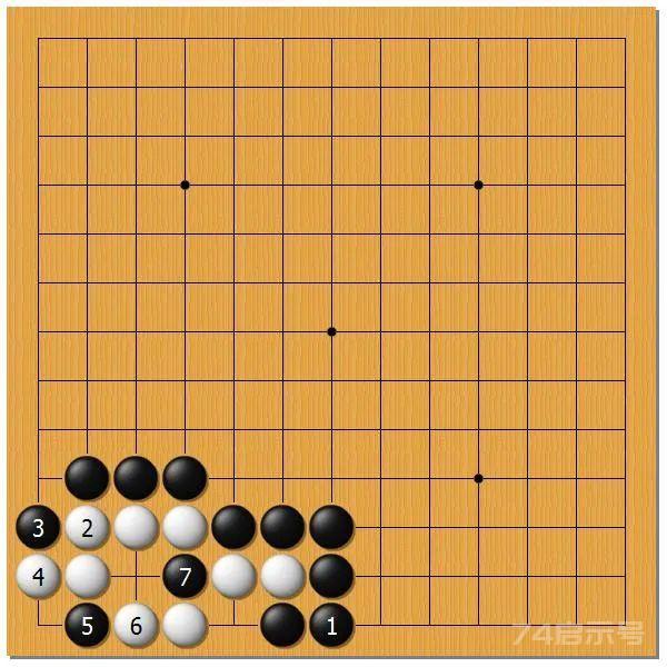 围棋之死活乾坤（二十四）