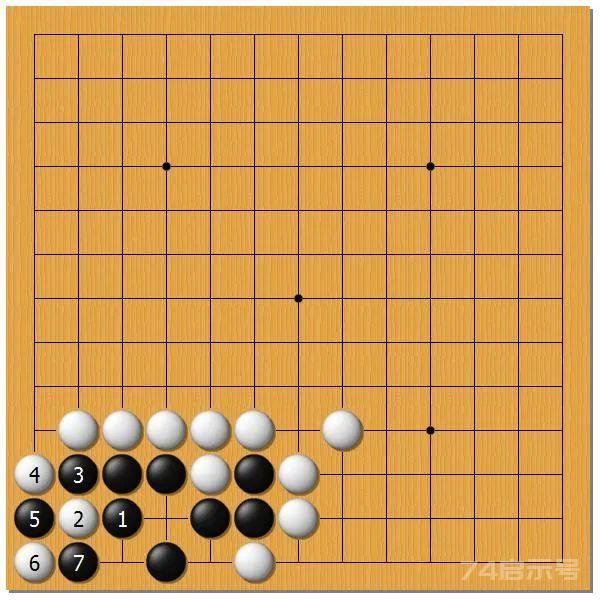 围棋之死活乾坤（二十四）