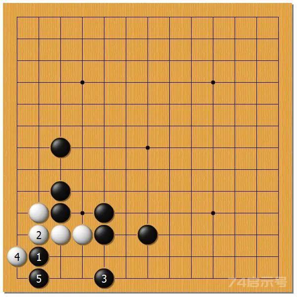 围棋之死活乾坤（二十四）