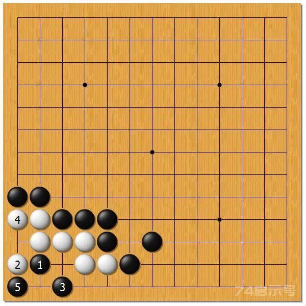 围棋之死活乾坤（二十四）