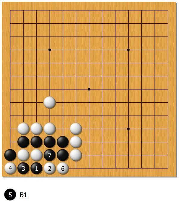 围棋之死活乾坤（二十四）