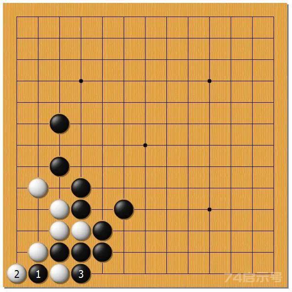 围棋之死活乾坤（二十四）