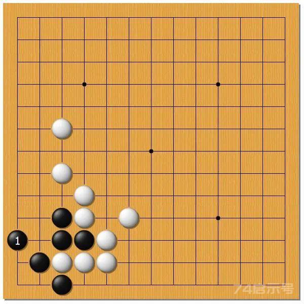 围棋之死活乾坤（二十四）