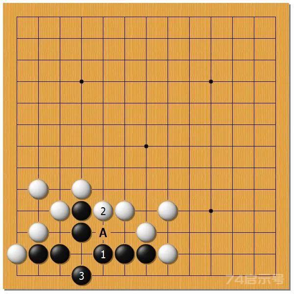 围棋之死活乾坤（二十四）