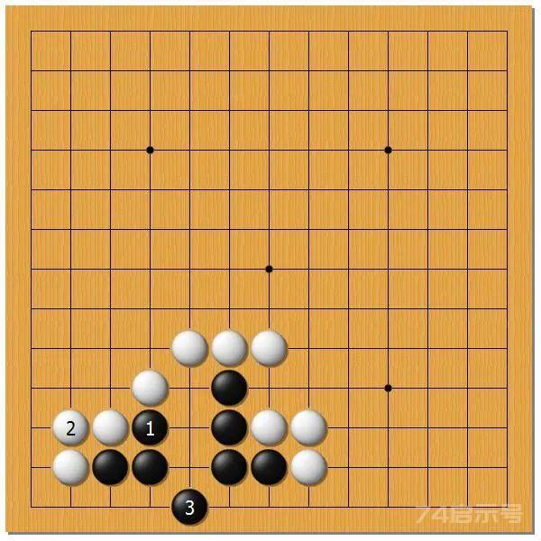 围棋之死活乾坤（二十四）