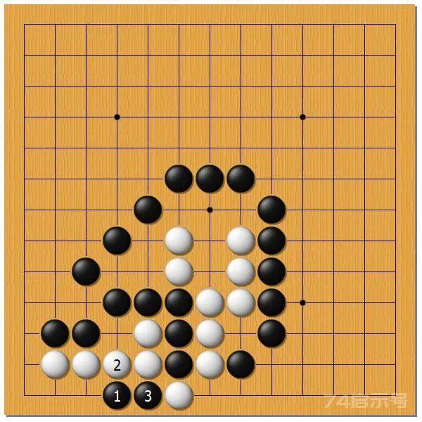 围棋之死活乾坤（二十四）