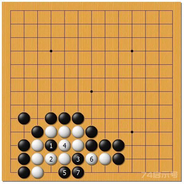 围棋之死活乾坤（二十四）