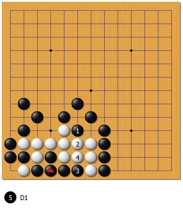 围棋之死活乾坤（二十四）