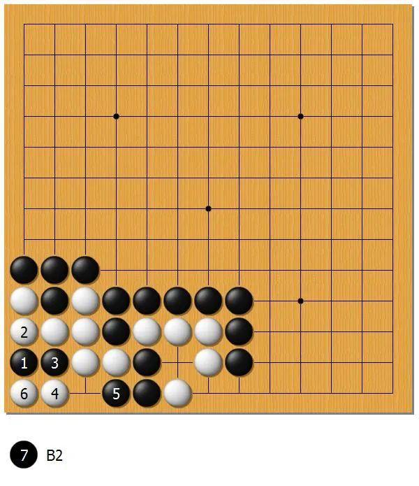 围棋之死活乾坤（二十四）