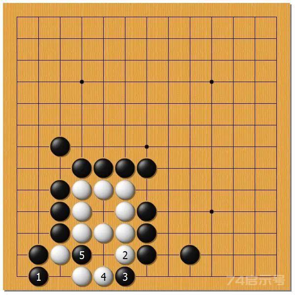 围棋之死活乾坤（十八）