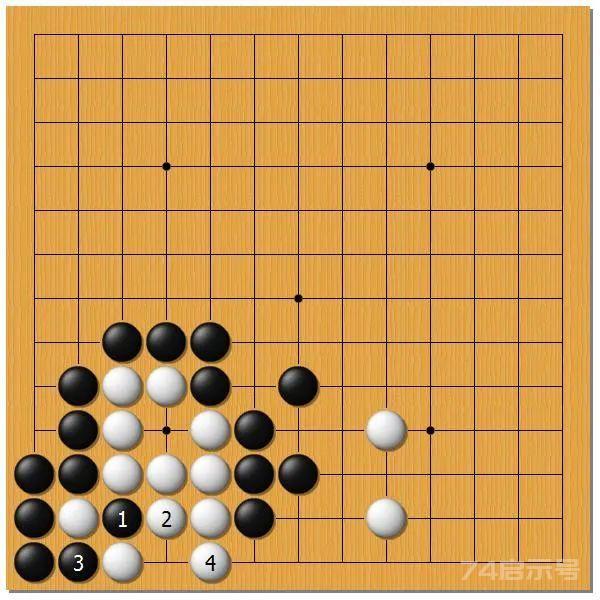 围棋之死活乾坤（十八）