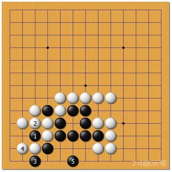 围棋之死活乾坤（十八）