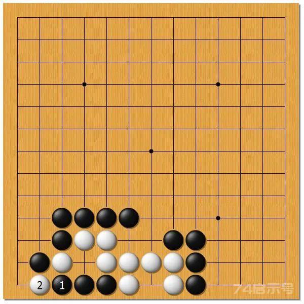 围棋之死活乾坤（十八）