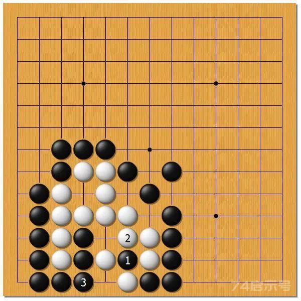 围棋之死活乾坤（十八）