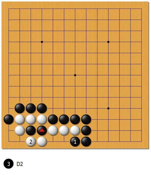 围棋之死活乾坤（十八）