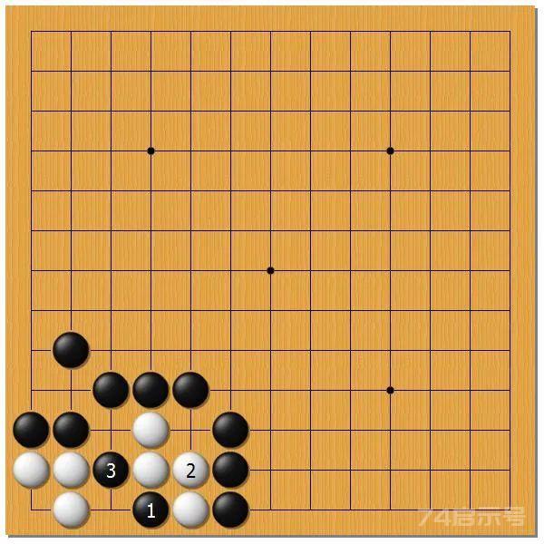 围棋之死活乾坤（十八）