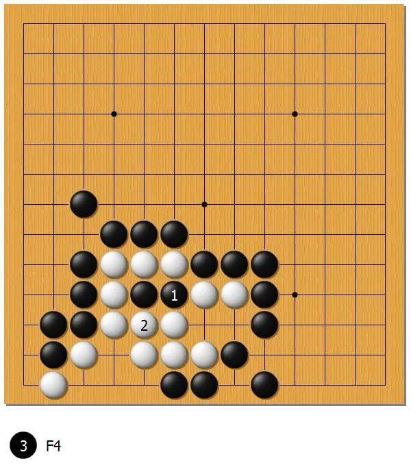 围棋之死活乾坤（十八）