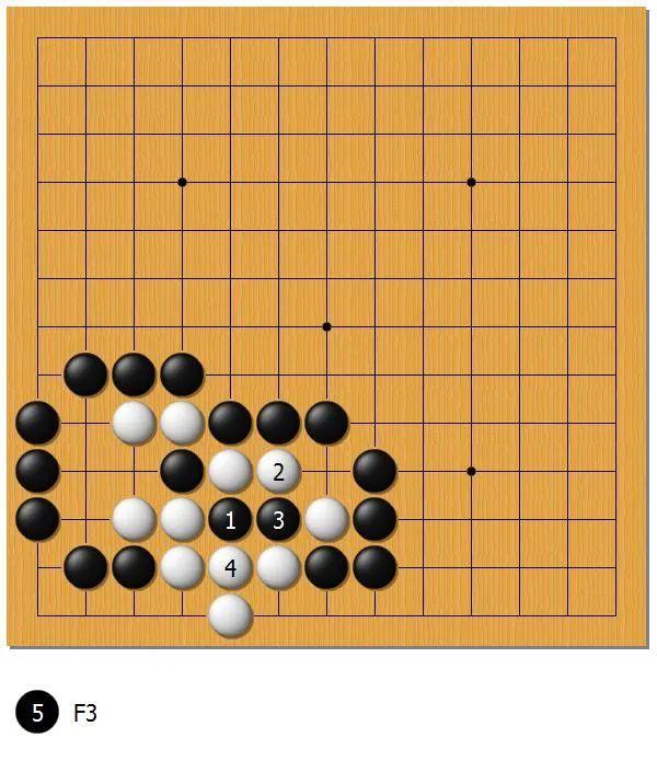 围棋之死活乾坤（十八）