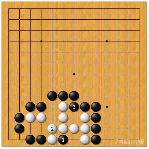 围棋之死活乾坤（十八）