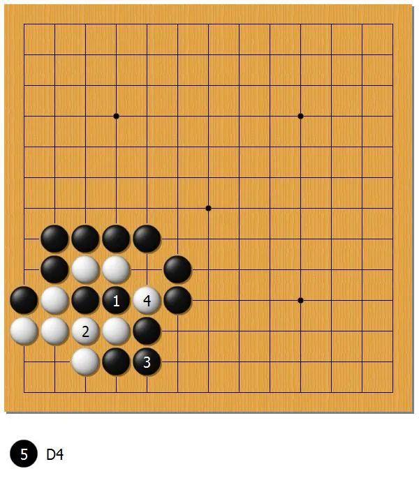 围棋之死活乾坤（十八）