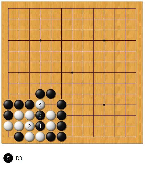 围棋之死活乾坤（十八）