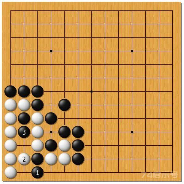 围棋之死活乾坤（十八）