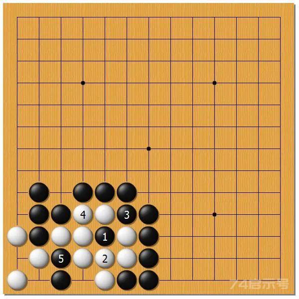 围棋之死活乾坤（十八）