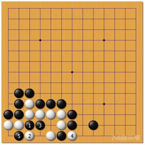 围棋之死活乾坤（十八）