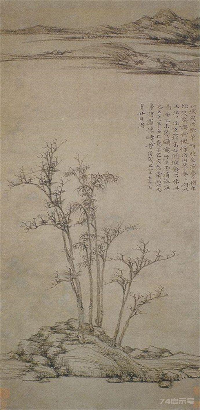 国画元代.倪瓒绘画汇集（1）