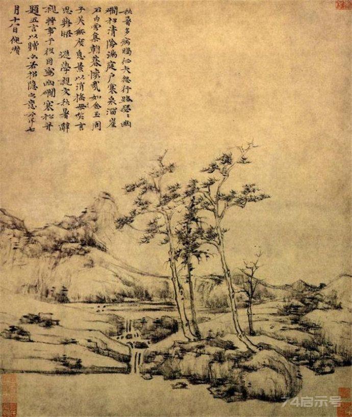 国画元代.倪瓒绘画汇集（1）