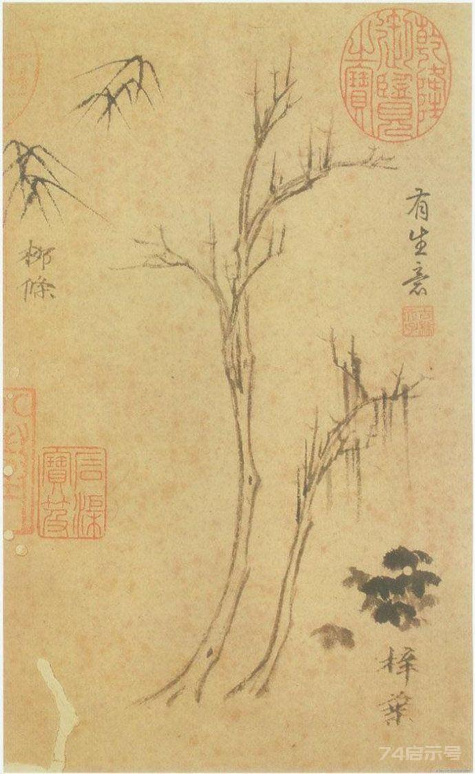 国画元代.倪瓒绘画汇集（1）